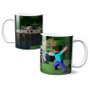 MINECRAFT | Šalica MINECRAFT, Borba, 320ml