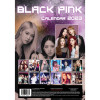 BLACKPINK | Zidni kalendar BLACKPINK, A3 2023